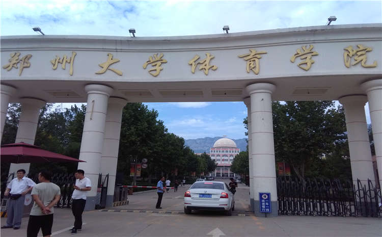 運動木地板產業(yè)影響國民生活