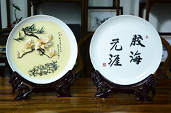 橡膠技術(shù)網(wǎng)定制的交流禮品