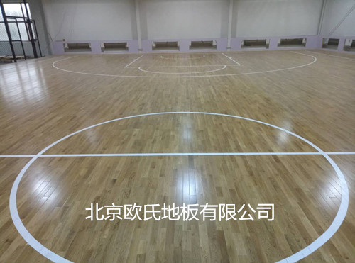 吉林省颶達經(jīng)貿(mào)有限公司柞木體育木地板案例 吉林省颶達經(jīng)貿(mào)有限公司柞木體育木地板案例