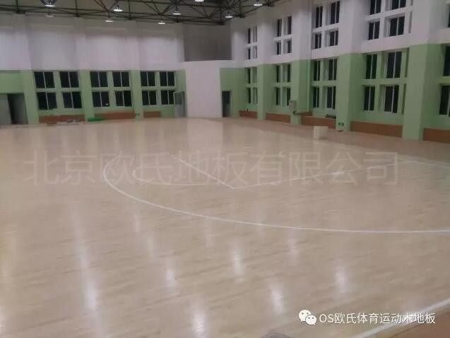 汕頭特殊教育學(xué)?；@球館木地板案例圖5