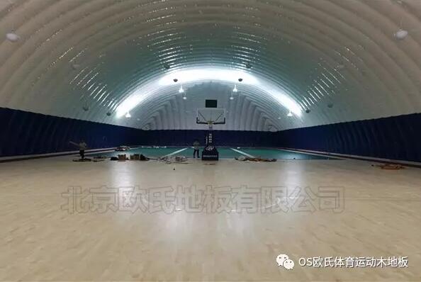 河北唐山遷安鎮(zhèn)麗景家園活動中心氣膜館運動木地板案例-圖3