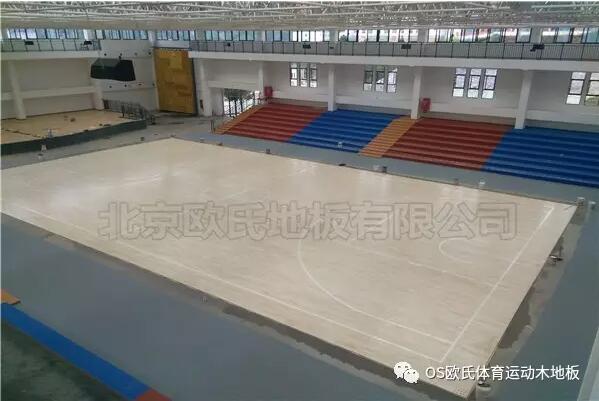 貴州省畢節(jié)市織金縣育才學(xué)校籃球館木地板案例