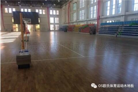 包頭市回民中學(xué)運(yùn)動(dòng)館木地板案例