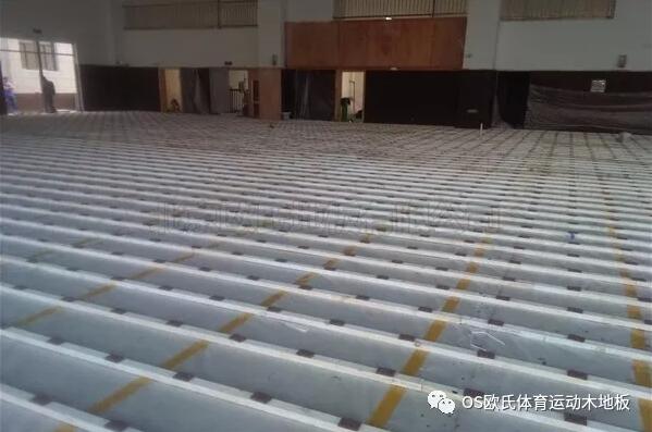 浙江湖州市吳興區(qū)吳興實驗中學籃球木地板鋪設工程
