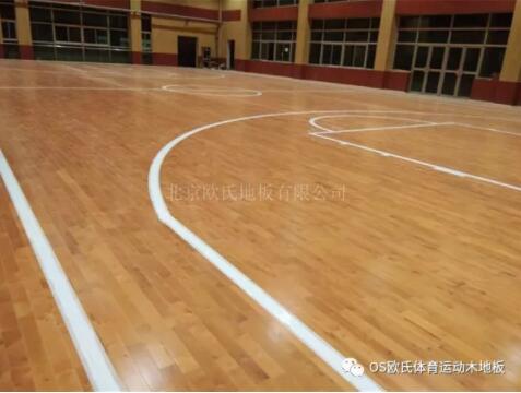 西安市臨潼區(qū)華清中學室內籃球館木地板案例