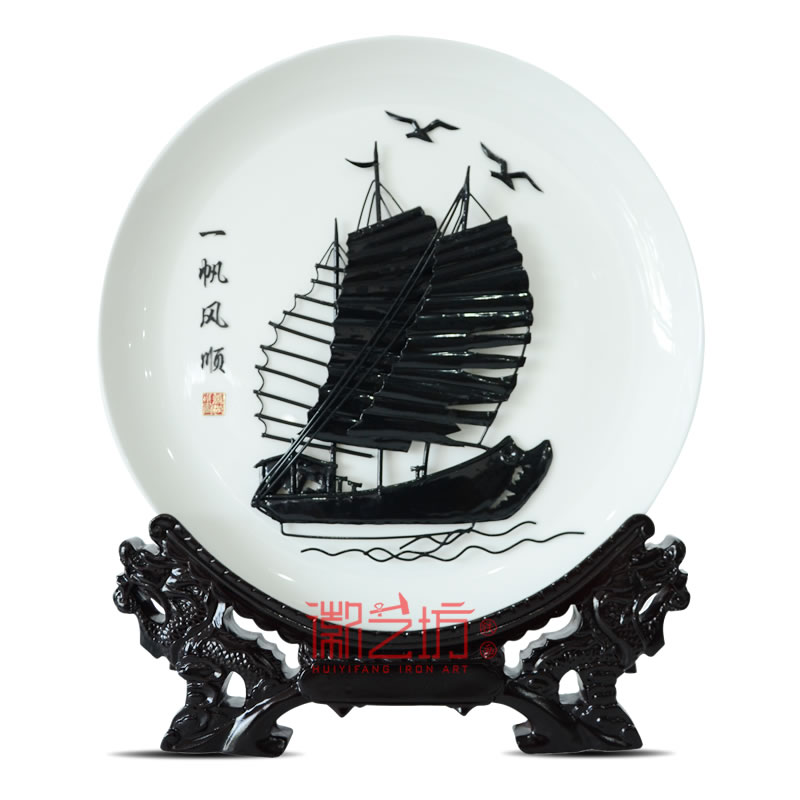 一帆風順瓷盤蕪湖鐵畫 公司商務(wù)會議禮品安徽特色文化手工藝
