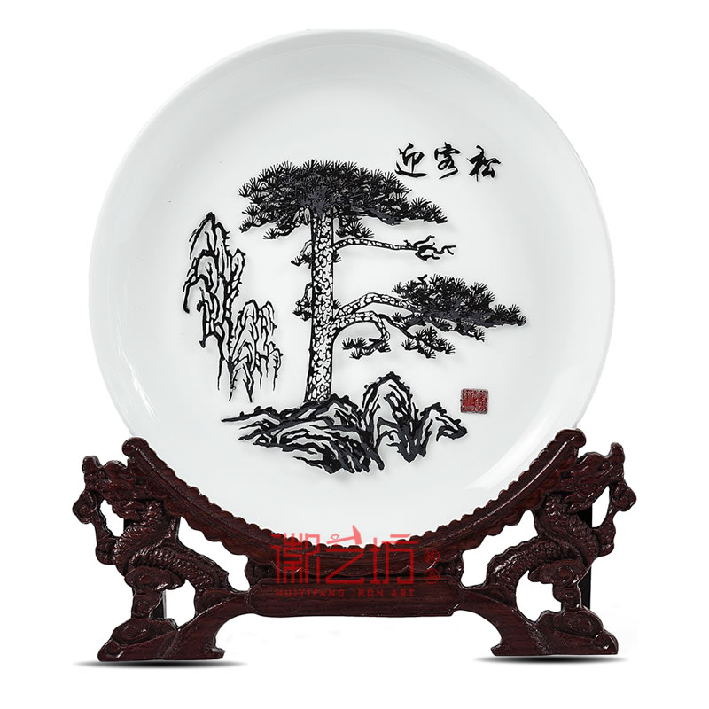 經(jīng)典迎客松瓷盤蕪湖鐵畫 單位商務(wù)會(huì)議紀(jì)念品 安徽特色手工藝