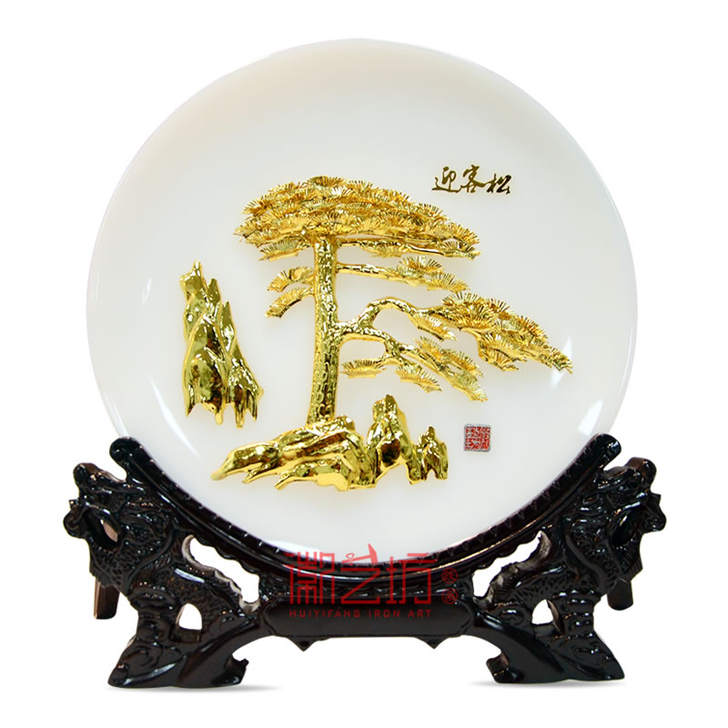 玉瓷盤金畫迎客松蕪湖鐵畫 單位商務(wù)會(huì)議紀(jì)念品 安徽特色手工藝