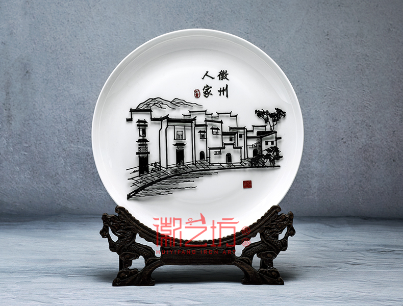 徽州人家瓷盤蕪湖鐵畫安徽特色文化手工藝禮品國(guó)家級(jí)非遺