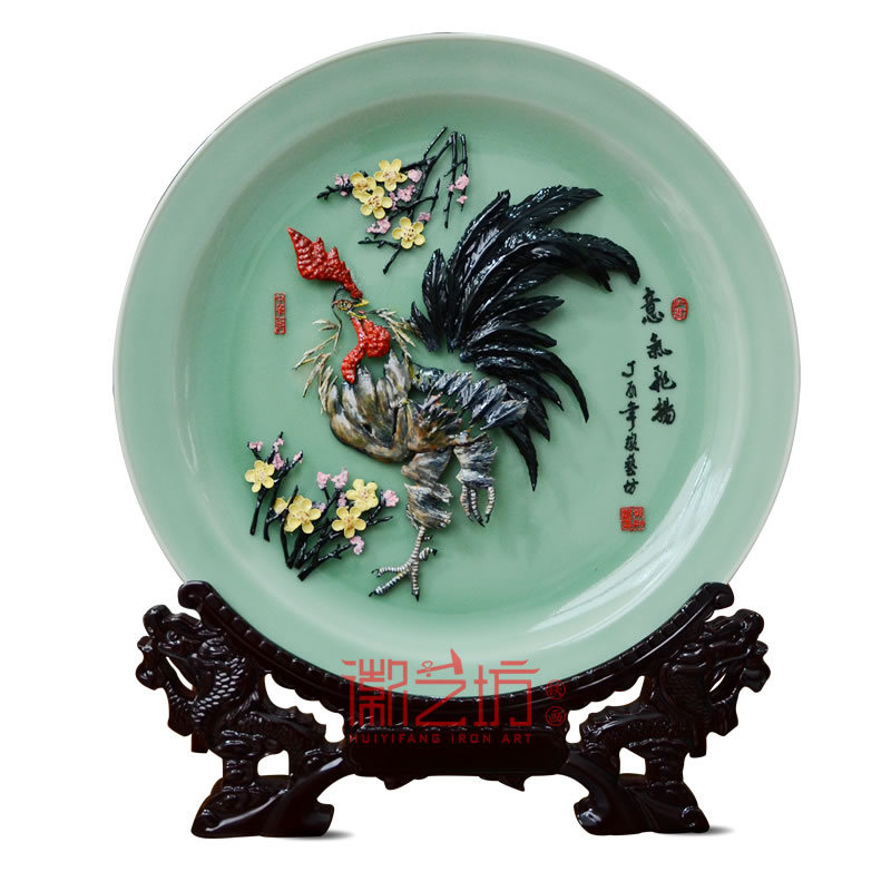 意氣飛揚青瓷擺件鐵畫 家居辦公精致擺設(shè) 國家級非遺手工藝術(shù)品