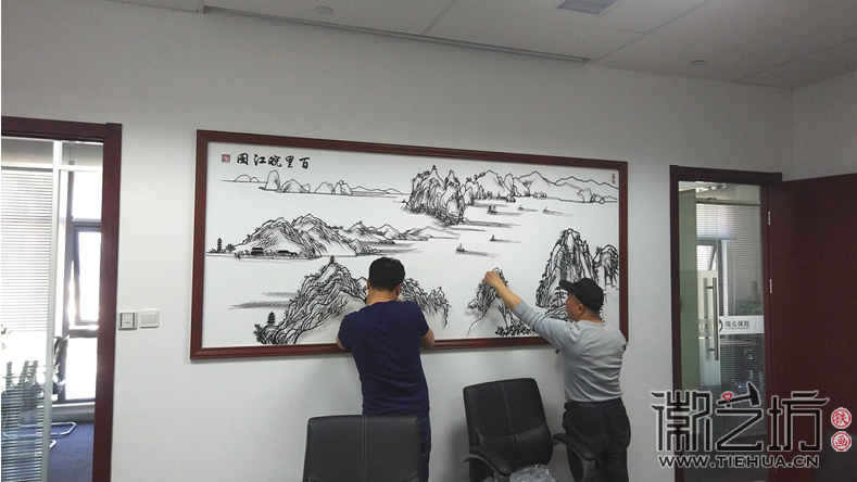 國元證券公司會(huì)議室背景墻裝飾鐵畫定制案例