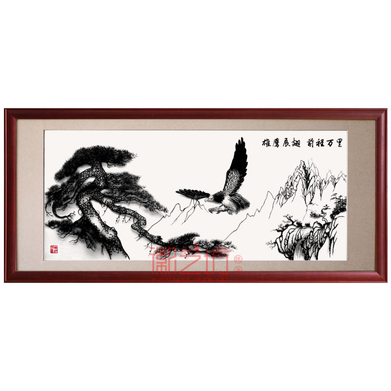辦公室會(huì)客廳裝飾壁畫金屬鐵藝畫 蕪湖鐵畫雄鷹展翅前程萬(wàn)里