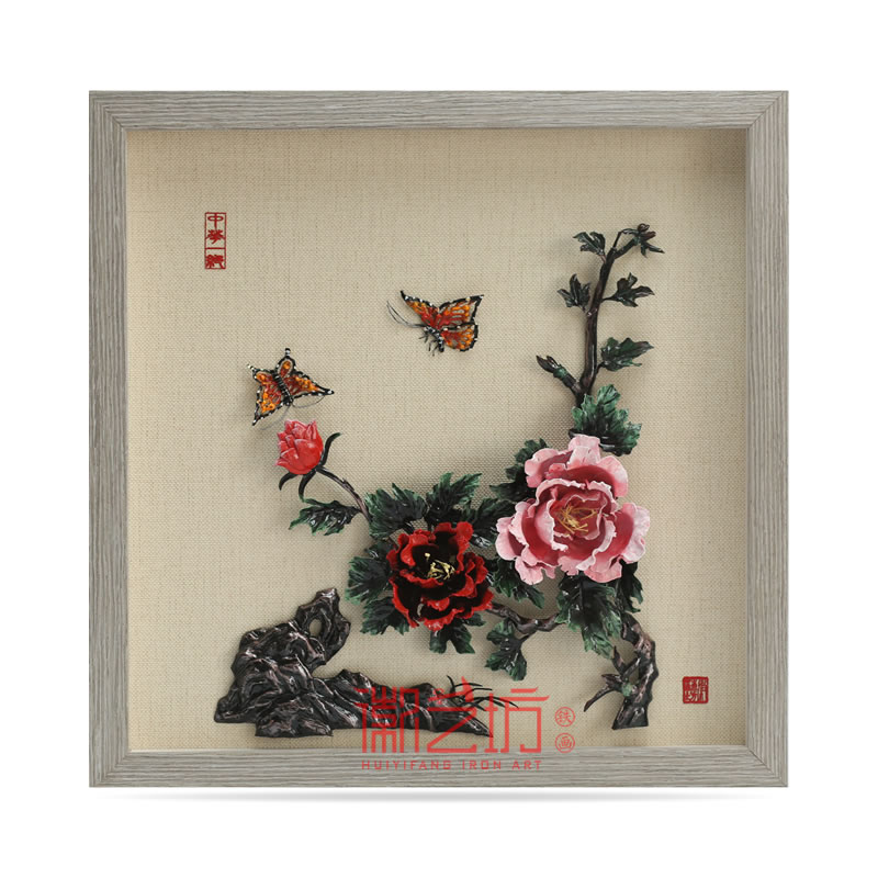 彩色牡丹裝飾鐵畫 家居家庭裝飾畫 國(guó)家級(jí)非遺手工技藝制作