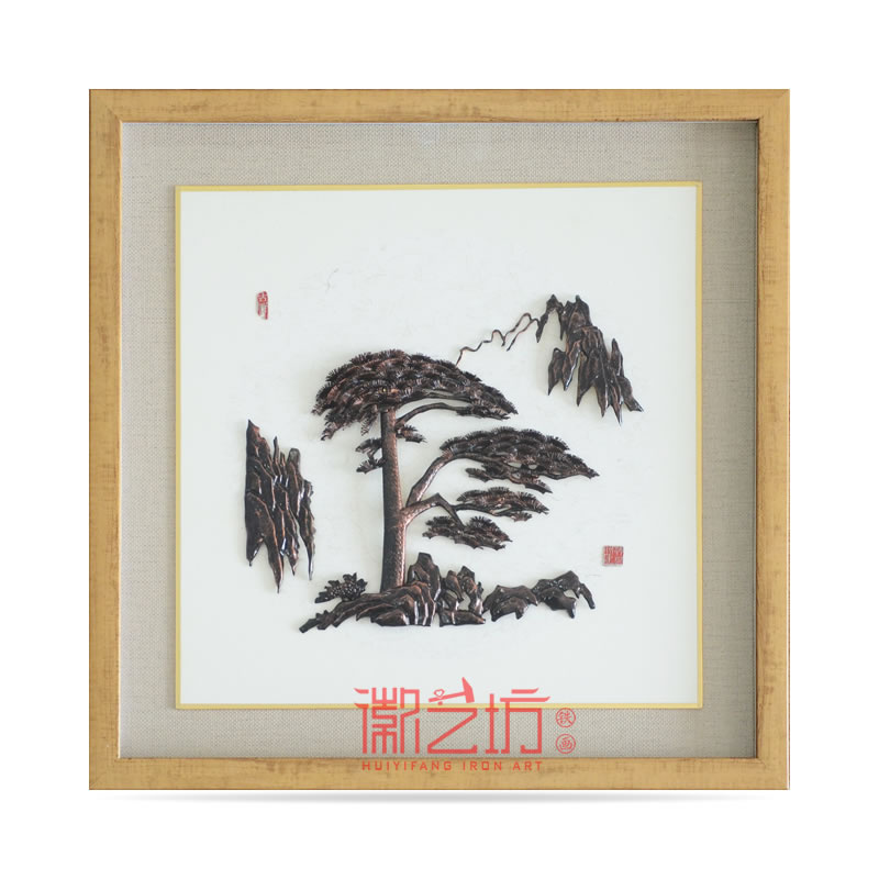 迎客松金屬裝飾鐵畫 國(guó)家級(jí)非遺藝術(shù) 安徽特色手工藝禮品