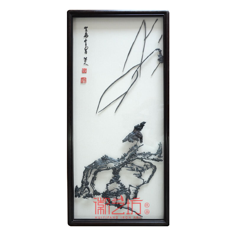 八大山人花鳥蕪湖鐵畫精品中式裝飾壁畫可觀賞收藏