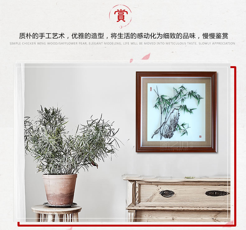 彩色竹石圖蕪湖鐵畫家庭玄關餐廳裝飾掛畫 安徽特色手工藝術品