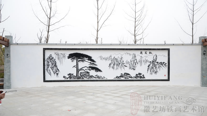亳州蕪湖產(chǎn)業(yè)園廣場定制的大型戶外鐵畫-迎客松