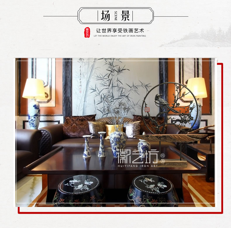 雙面鏤空鐵畫喜上眉梢鐵藝金屬擺件 安徽特色非遺手工藝術(shù)品