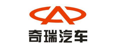 奇瑞汽車(chē)特色品牌營(yíng)銷(xiāo)禮品定制精彩案例