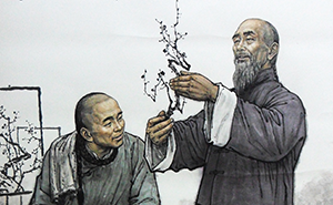 湯鵬、蕭云從與蕪湖鐵畫