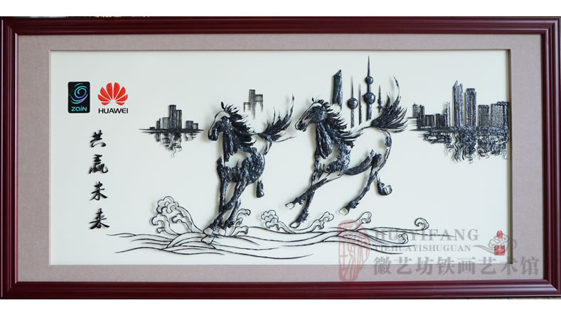 華為公司贈(zèng)送給合作伙伴zain集團(tuán)合作共贏的中國(guó)特色企業(yè)禮品