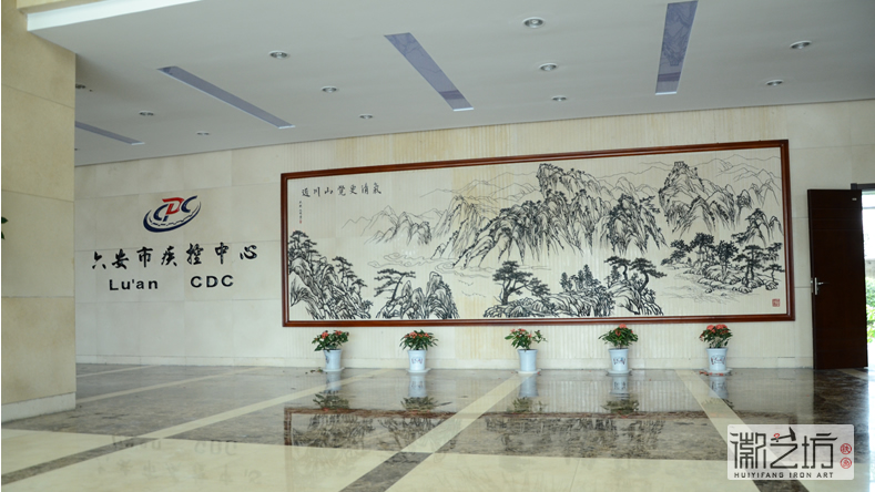 2017.2.17六安疾控中心辦公樓大廳壁畫(huà)定制案6
