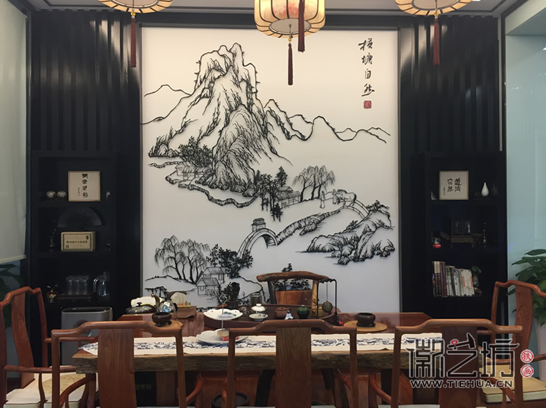 自然美鉆蕪湖旗艦店VIP茶室定制山水蕪湖鐵畫(huà)壁畫(huà)