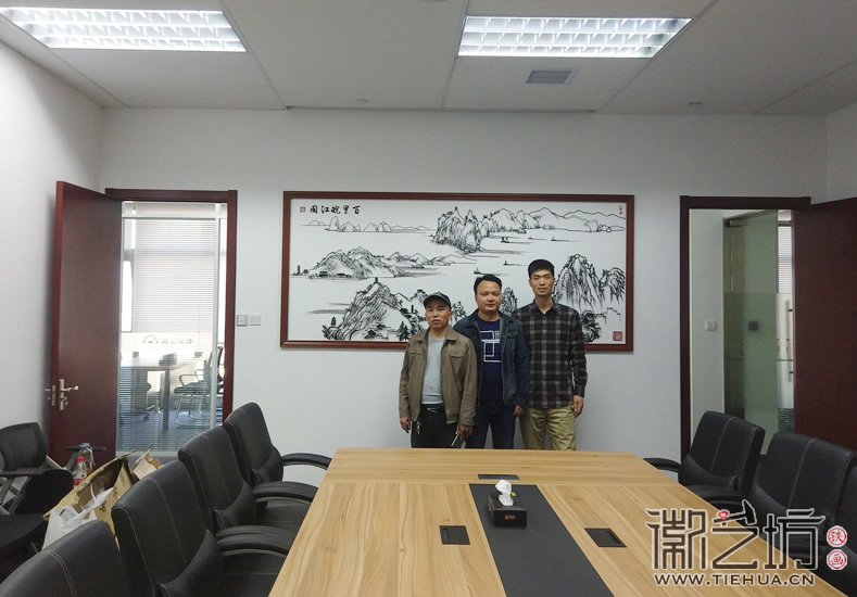 國元證券公司會(huì)議室背景墻裝飾鐵畫定制案例