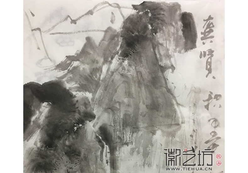 蕪湖鐵畫知行社第五期課程知識點匯總12