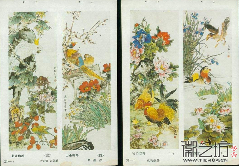 傳統(tǒng)年畫1