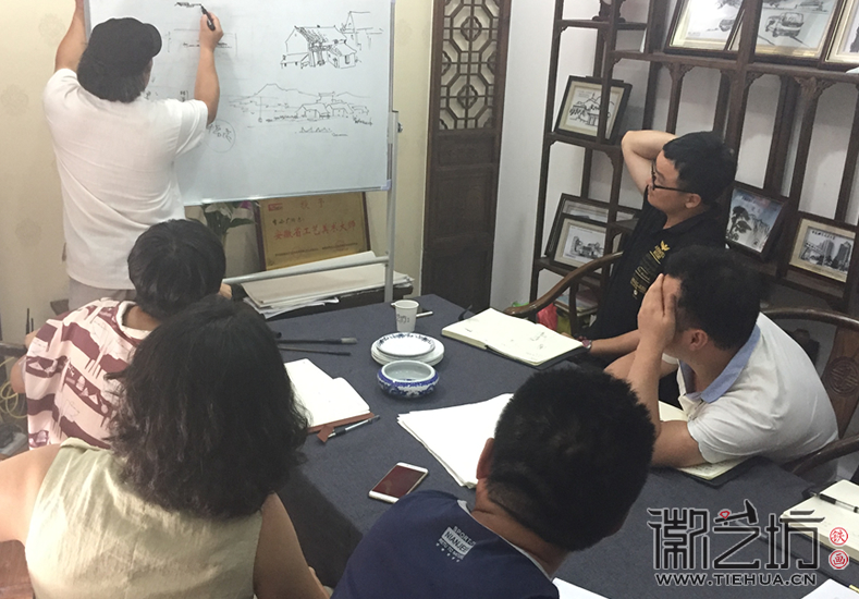 蕪湖鐵畫(huà)知行社第十一期課程報(bào)道 (1)