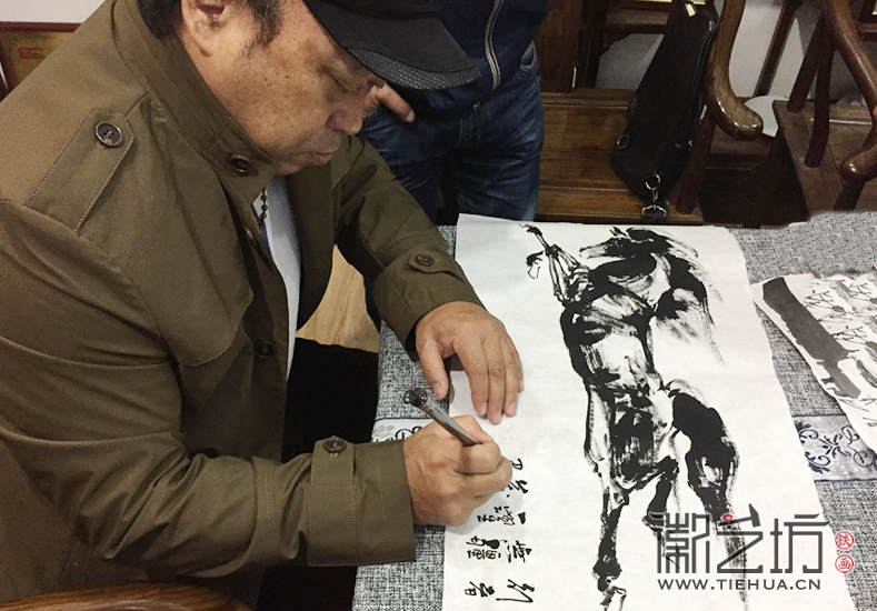 蕪湖鐵畫(huà)知行社第十七期 (4)