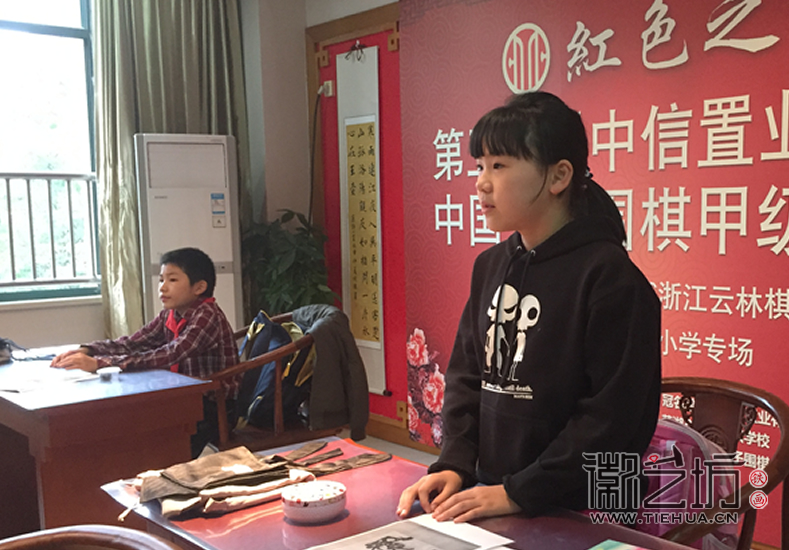 鏡湖小學(xué)真容國(guó)學(xué)堂鐵畫(huà)第二課 (2)