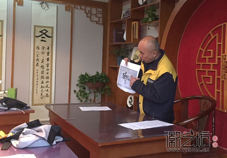 鏡湖小學(xué)真容國(guó)學(xué)堂鐵畫(huà)第二課 (4)