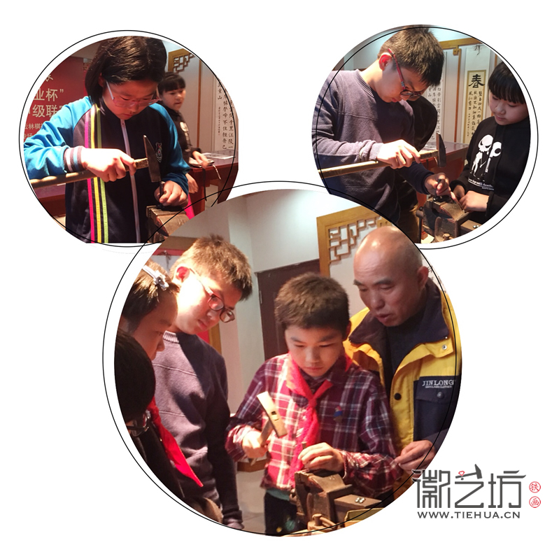 鏡湖小學(xué)真容國(guó)學(xué)堂鐵畫(huà)第二課 (7)