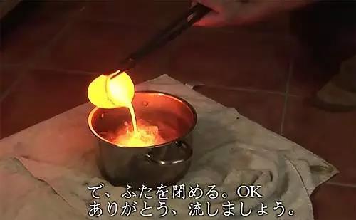 探尋日本頂級貴金屬加工技法 (12)