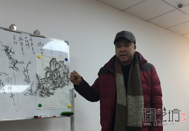 蕪湖鐵畫知行社第二十三期 (18)