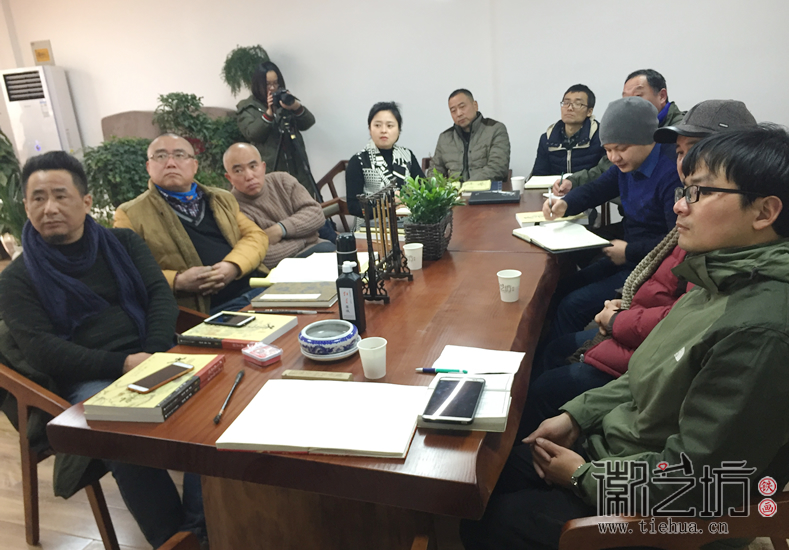 蕪湖鐵畫知行社第二十三期 (3)