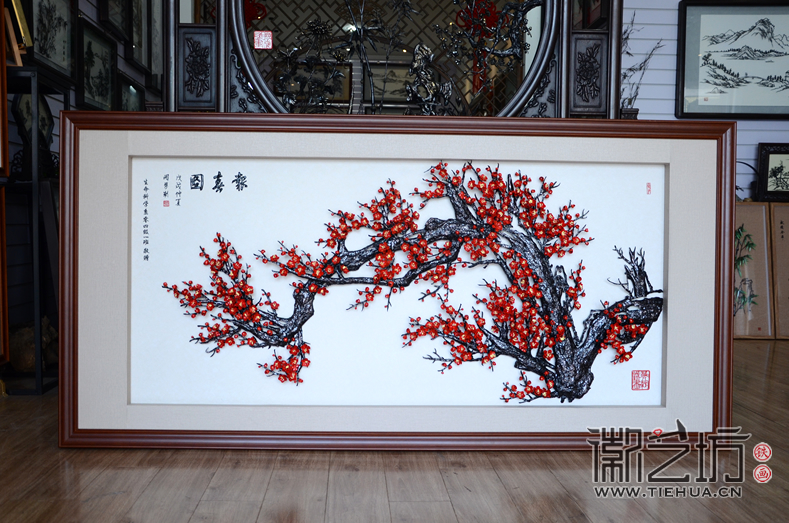 安慶學校生命科學系04級一班贈母校裝飾鐵畫《報春圖》