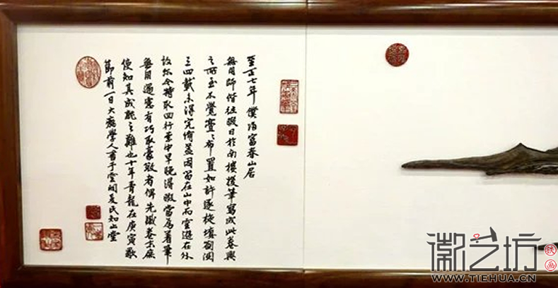 煙波浩渺山水色 鐵打丹青入畫(huà)中 (1)