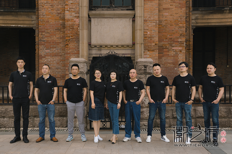 蕪湖鐵畫(huà)夢(mèng)之隊(duì) (1)