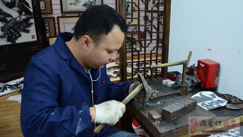 明光市人民醫(yī)院定制三幅安徽風景題材鐵畫作為會議室壁畫