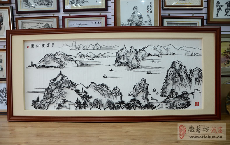 明光市人民醫(yī)院定制三幅安徽風景題材鐵畫作為會議室壁畫