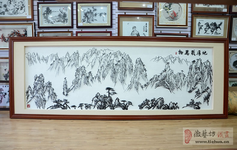 明光市人民醫(yī)院定制三幅安徽風景題材鐵畫作為會議室壁畫