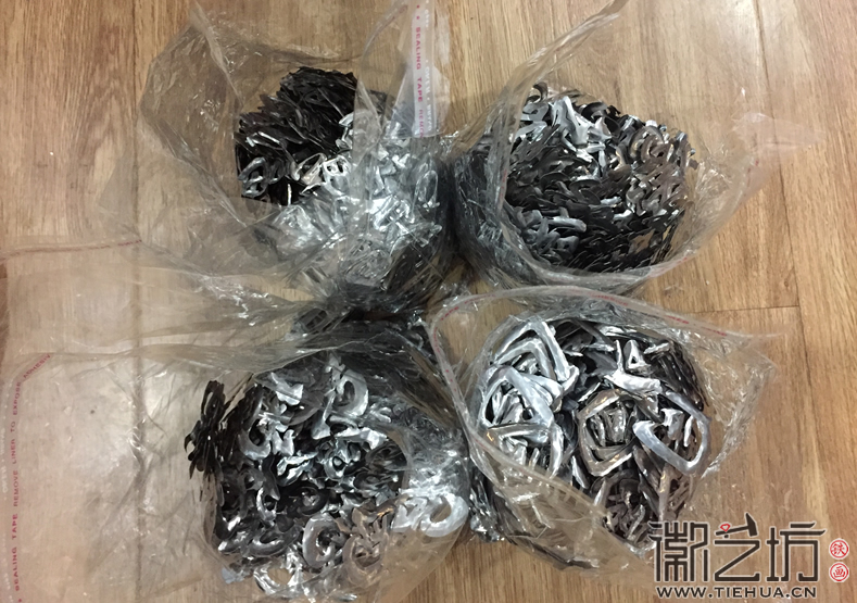 2017.7.4徽藝坊鐵畫最近在忙什么，帶你一探究竟7