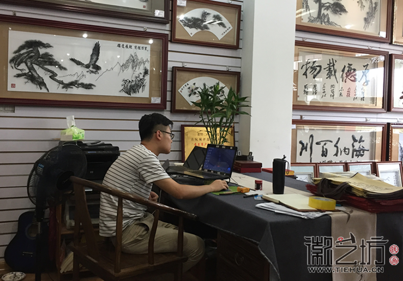 2017.7.4徽藝坊鐵畫最近在忙什么，帶你一探究竟3