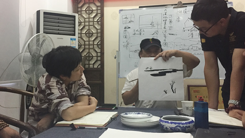 蕪湖鐵畫(huà)知行社第十一期課程報(bào)道 (22)