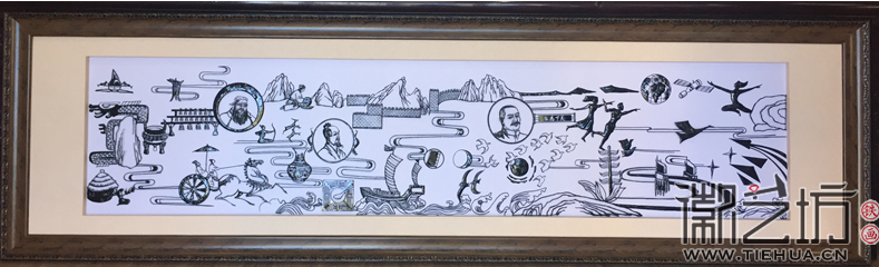 追根溯源 鑒古知今 南京市鼓樓實(shí)驗(yàn)中學(xué)校園文化墻《穿越五千年》