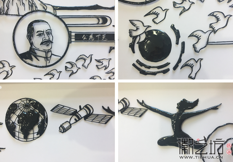 追根溯源 鑒古知今 南京市鼓樓實驗中學校園文化墻《穿越五千年》