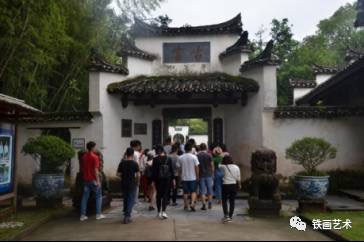 國(guó)家藝術(shù)基金蕪湖鐵畫(huà)人才培養(yǎng)項(xiàng)目赴皖南景德鎮(zhèn)考察 (44)